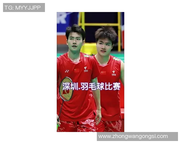 深圳羽毛球队在全国羽毛球比赛经验排行榜中荣获第4名的辉煌成就